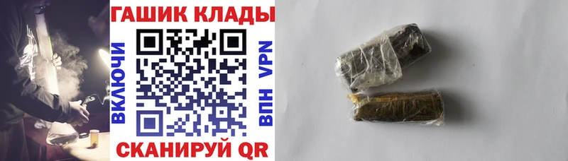 Виды наркотиков купить Чехов Альфа ПВП  МАРИХУАНА  Кокаин  Меф мяу мяу  Гашиш 