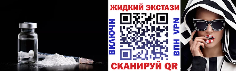 БУТИРАТ бутандиол  Чехов 