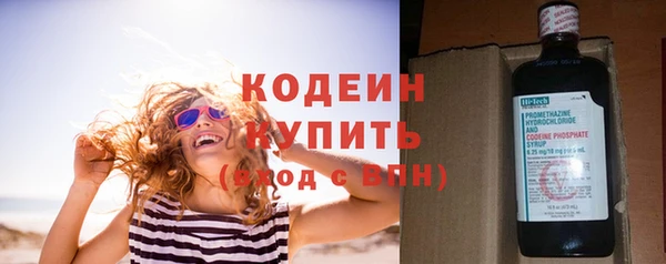 кокаин перу Гусь-Хрустальный
