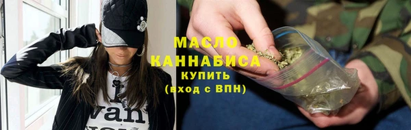 кокаин перу Гусь-Хрустальный