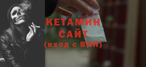 кокаин перу Гусь-Хрустальный