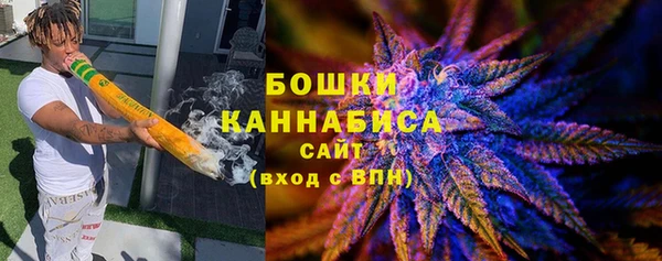 кокаин перу Гусь-Хрустальный