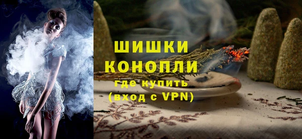 2c-b Гусиноозёрск
