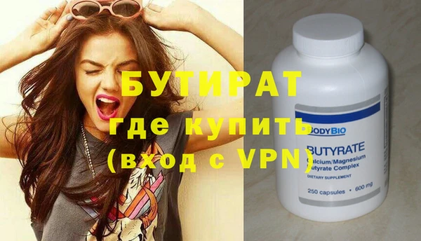 кокаин перу Гусь-Хрустальный