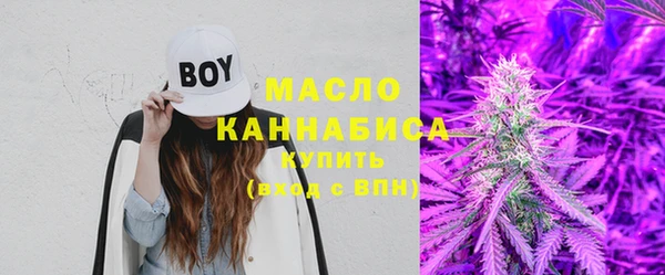 кокаин перу Гусь-Хрустальный