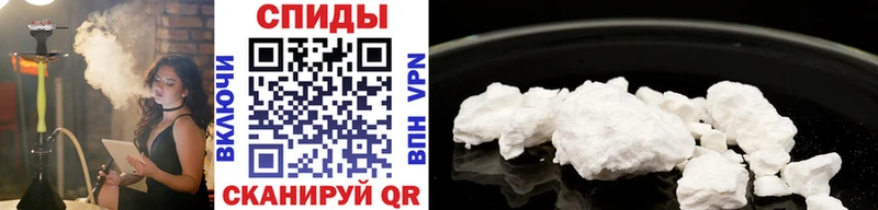 Метамфетамин витя  Чехов 