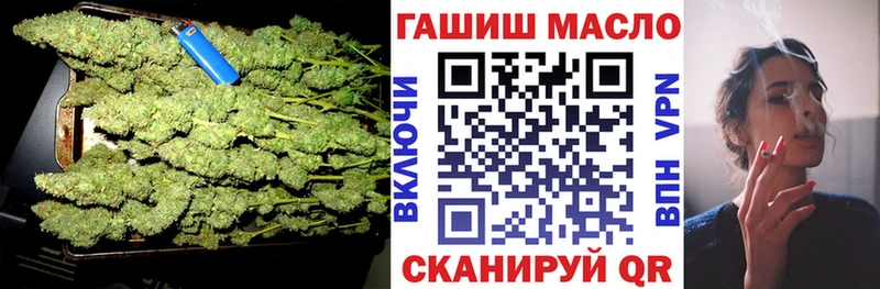 наркошоп  Чехов  Дистиллят ТГК концентрат 